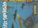 DJ Krush Strictly Turntablized NEAR MINT Mo Wax 2xVinyl LP