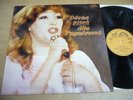 LP ALLA PUGACHEVA PUGACOVA Davna pisen / Czech Supraphon 1983 / NM