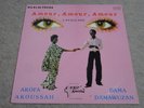 ORG  AKOFA AKOUSSAH - DAMA DAMAWUZAN / AMOUR AMOUR AMOUR / AFRO FUNK SOUL/HEAR*