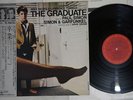 OST(SIMON & GARFUNKEL) GRADUATE CBS/SONY 25AP 1365 Japan OBI VINYL LP