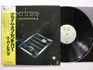 LP Supertramp Crime Of The Century AMP7045 Warner Pioneer Japan Vinyl OBI