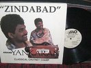 ANAND YANKARAN Zindabad LP Reggae Hindustani soca Trinidad Tobago