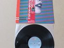 THE STRANGLERS The Great Lost Stranglers Album LP RARE 1983 JAPANESE PRESSING