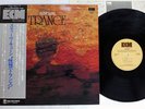STEVE KUHN TRANCE ECM PAP-9030 Japan OBI VINYL LP