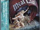 Meat Loaf - Dead Ringer JAPAN LP with OBI and LYRIC SHEET, NM VINYL