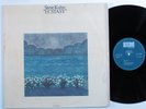 STEVE KUHN Ecstasy ECM LP VG++ w. germany