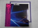 LISTEN THE THREE SAMPLING BY NUJABES WITH OBI DIRECT CUTTING EAST WIND EW-10001