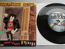 Sex Pistols - Something Else UK 1979 Virgin Mispress 7