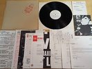 THE WHO - LIVE AT LEEDS 12