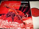 SZERYNG : TCHAIKOVSKY VIOLIN CONCERTO ORIGINAL LP RCA LIVING STEREO LSC 2363 GER