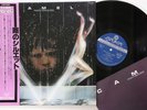LP Camel Rain Dances K19P9053 London Japan Vinyl OBI