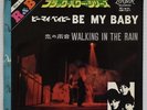 THE RONETTES / WALKING IN THE RAIN JAPAN EP 7