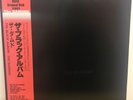 The Damned - Black Album JAPAN 2ND PRESS - LP Record Punk