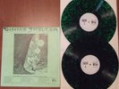 ROLLING STONES GIMME SHELTER GREEN-IVY VINYL TMOQ