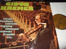 GIDON KREMER : RECITAL 2LP EURODISC 88237 GERMANY