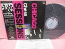 JAPAN LP THE ROLLING STONES CHICAGO CHESS SESSIONS L20P1110 POLYDOR OBI INSERT
