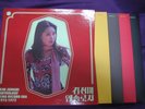 KIM JUNG MI/ANTHLOGY KOREA 4 LP BOX SET SEALED BARAM NOW SHIN JUNG HYUN 300 LTD