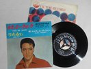 Elvis 7