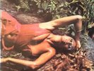 Roxy Music Stranded  First Pressing & Demonstration Copy Pink Rim Rare