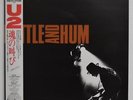 U2 / RATTLE AND HUM R36D-2117 OBI JAPAN LP Vinyl S354