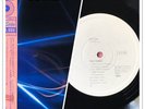 THE THREE JAPAN ORIG PROMO 45RPM EP JOE SAMPLE RAY BROWN SHELLY MANNE AUDIOPHILE