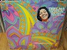 THELMA The Haunting New Voice From Brasil LP SEALED Orig rare Brazil bossa nova