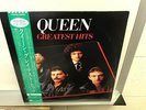 Queen ?– Greatest Hits - vinyl LP Japan Import P-6480E with OBI and 8 page book