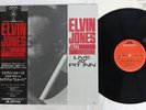 ELVIN JONES JAZZ MACHINE LIVE AT PIT INN POLYDOR 28MJ 3528 Japan OBI VINYL LP