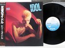 BILLY IDOL REBEL YELL CHRYSALIS WWS-81638 Japan OBI VINYL LP