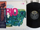 CHARLES MINGUS MINGUS THREE JUBILEE YS-7088-RO Japan OBI MONO VINYL LP