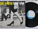 SONNY CLARK COOL STRUTTIN' BLUE NOTE GXK 8043 Japan VINYL LP