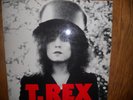 LP ORIGINAL FRANCE 1972 T.REX 