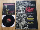 LP IRON MAIDEN PURGATORY WARPIG BLACK VINYL NEW INCLUDING POSTER