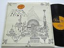 Pink Floyd - Relics LP 1971  1st issue  Emidisc 1 C 048-50 740 