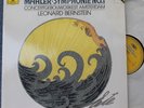 Bernstein. Mahler (Symphony 1). DGG 427 303 dig. NM