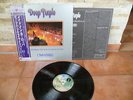Deep Purple