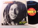 Bob Marley & Wailers - Kaya -  UK 1977 1st press Tuff Gong vinyl LP A1/B2