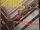 MFSL 1-101 The Beatles Please Please Me LP Vinyl VGC