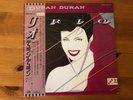 Duran Duran Rio Japan Import Promo w/ obi, Inserts & Poster 1 x LP Ex Condition