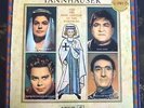 Wagner: Tannhauser - Dieskau / Konwitschny **HMV ASD 445-448 ED1 4LP Set**