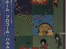 Procol Harum Home + Obi vinyl LP album record Japanese MP-2118 POLYDOR 1970