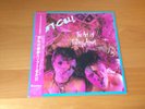LP SOFT CELL THE ART OF FALLING APART JAPAN OBI