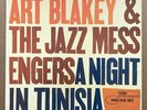 ART BLAKEY AND THE JAZZ MESSENGERS -  A NIGHT IN TUNISIA Blue Note LP superb