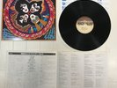 Kiss Rock And Roll Over Japan Vinyl LP Casablanca 22S-5