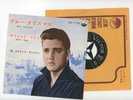 ELVIS PRESLEY 7