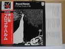 PROCOL HARUM / A WHITER SHADE OF PALE - Japan w/obi