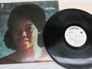 Letta (Mbulu)-Letta-Rare African Soul-Jazz DJ/Demo LP-Chisa (Motown) Label