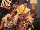New Kids On The Block ?– New Kids On The Block vinyl record LP