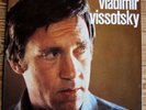 vladimir vissotsky / vissotski - LP - edition originale France 1977 RCA PL 37029