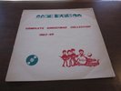 RARE LP THE BEATLES COMPLETE CHRISTMAS COLLECTION 1963-69